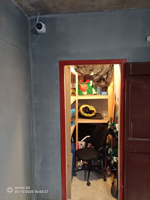 Видеонаблюдение и системи за сигурност