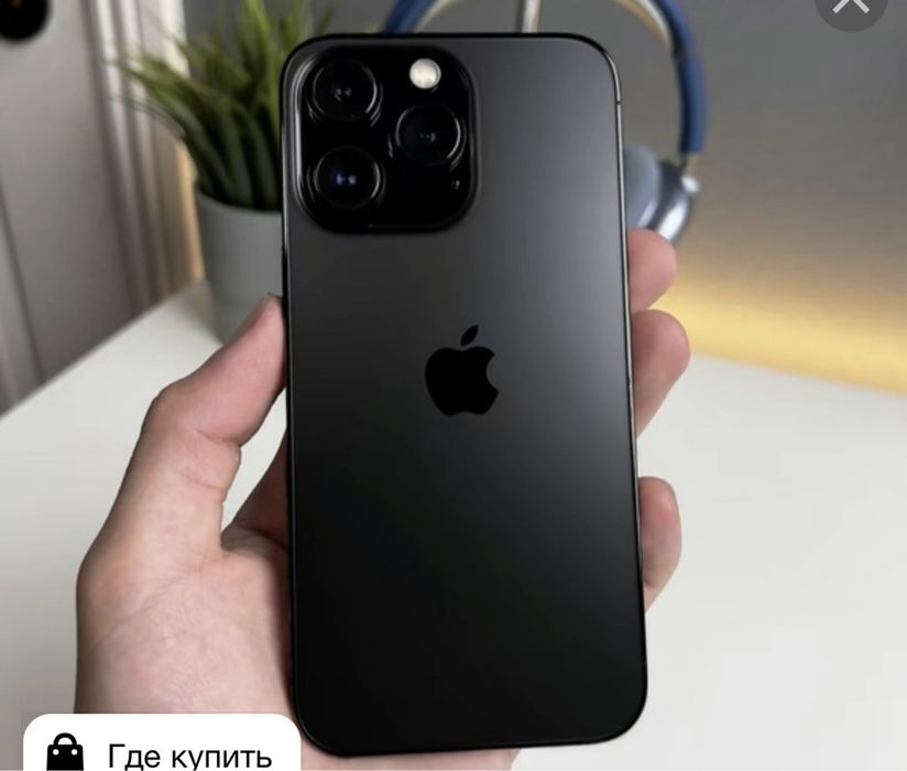 Iphone 13 pro sotiladi