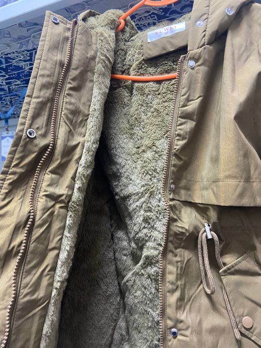 Куртка демисезонная