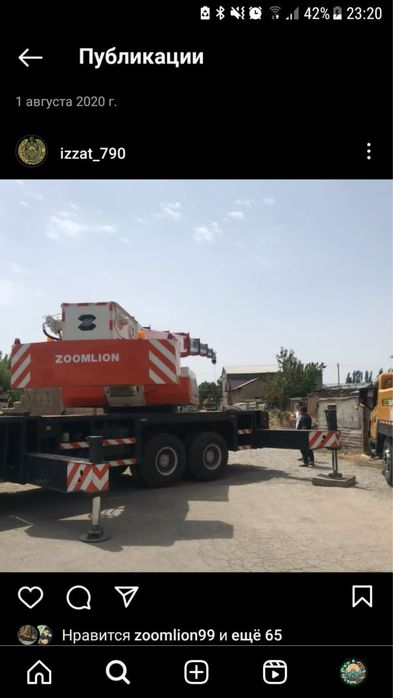 Zoomlion kran sotiladi 2008yil xolati ideal