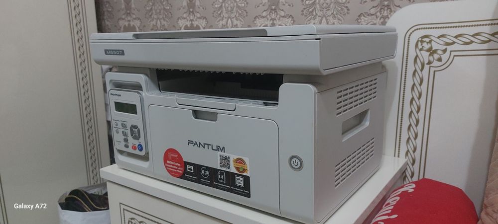 Продам принтер PANTUM M6507