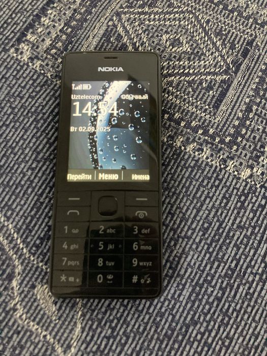 Nokia 515 karoci ideal telfon iphone bilan zor etadi