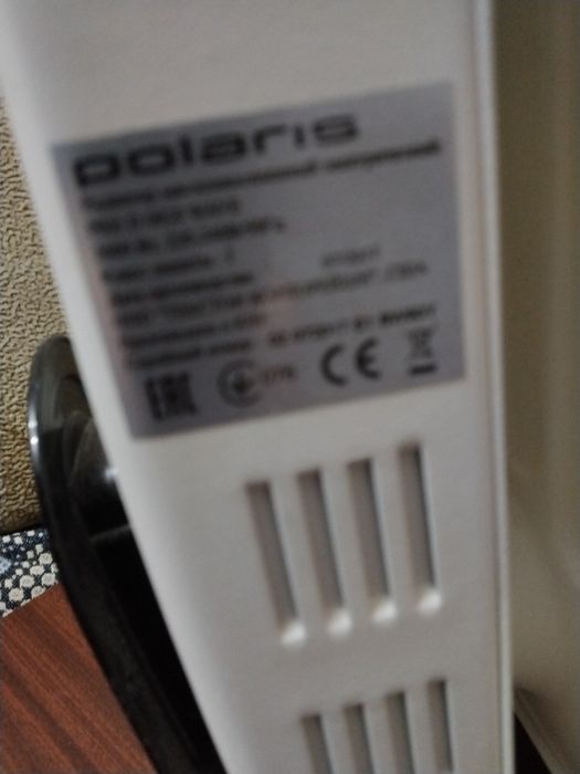 Обогреватель масляный POLARIS