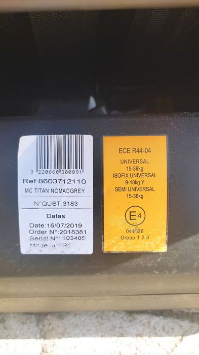 Столче за кола Maxi cosi Titan