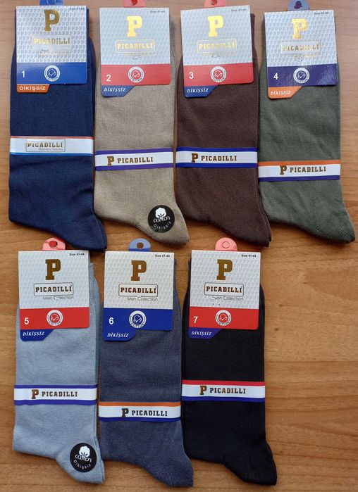 Mъжки тънки памучни чорапи