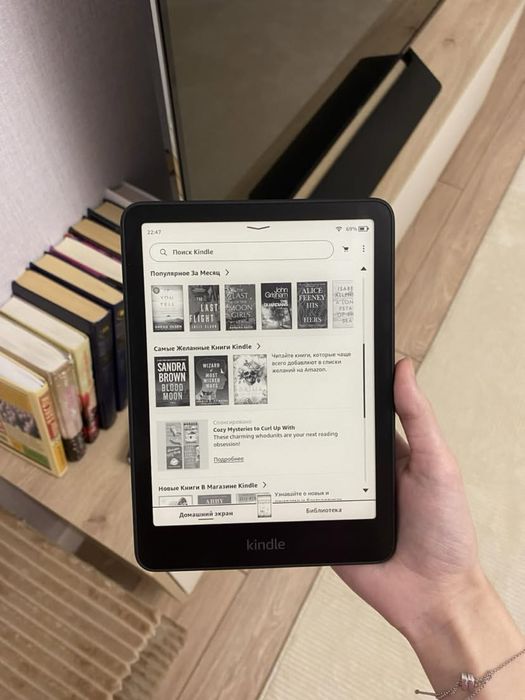 электронная книга kindle