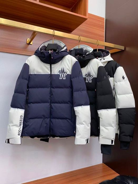 Горнолыжные штаны Monclear