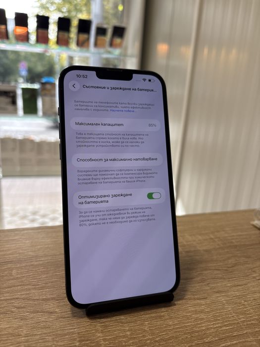 Iphone 13 Pro Max Sierra Blue 128GB