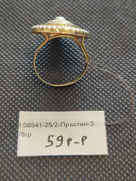 Златен дамски пръстен 3.78гр-14к