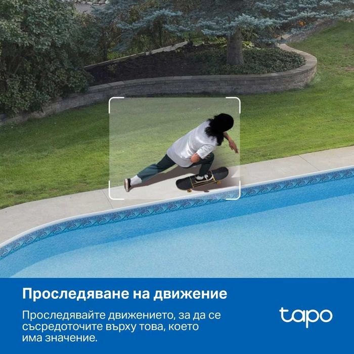 Монтаж на камери за видеонаблюдение, играждане на домашна мрежа, добавяне на допълнителен рутер, усилване на покритието, изграждане Умен Дом