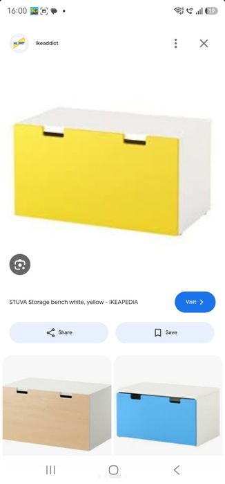 Stuva ikea depozitare jucarii