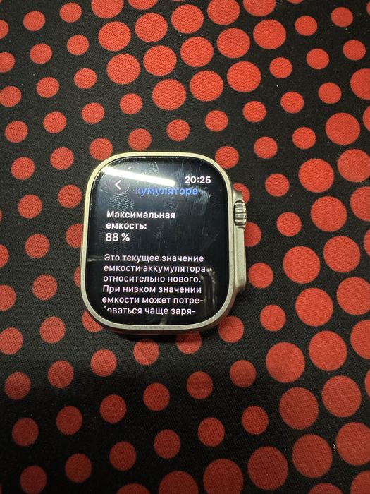 Apple watch ultra 49 mm