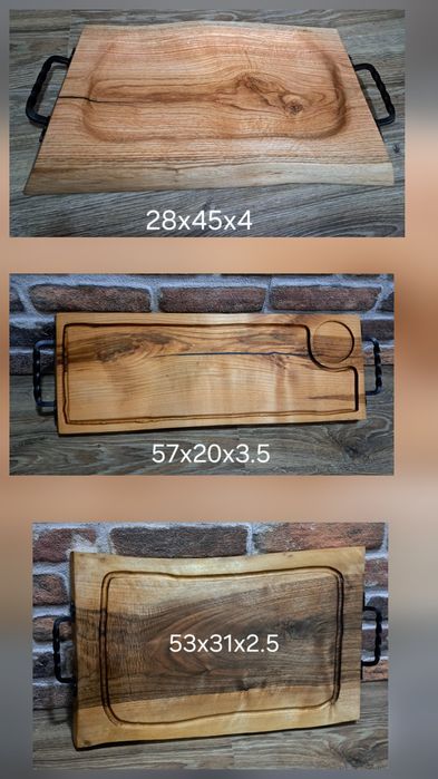 Дъски и плата  за рязане на мезета