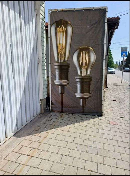 Дава се под наем Офис в София, Симеоново - 18 кв.м за 255 € - Снимка #8