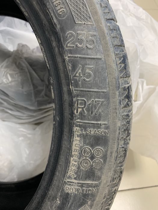 Продам две шины