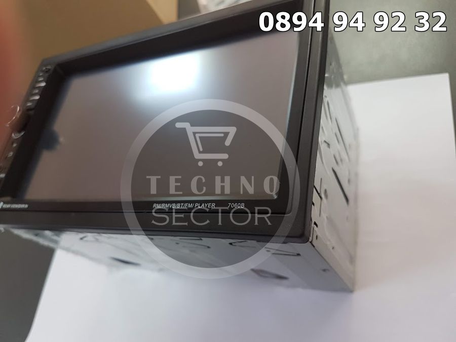 Шейна, кожух и адапторна лайсна за мултимедии 7 инча / 2DIN