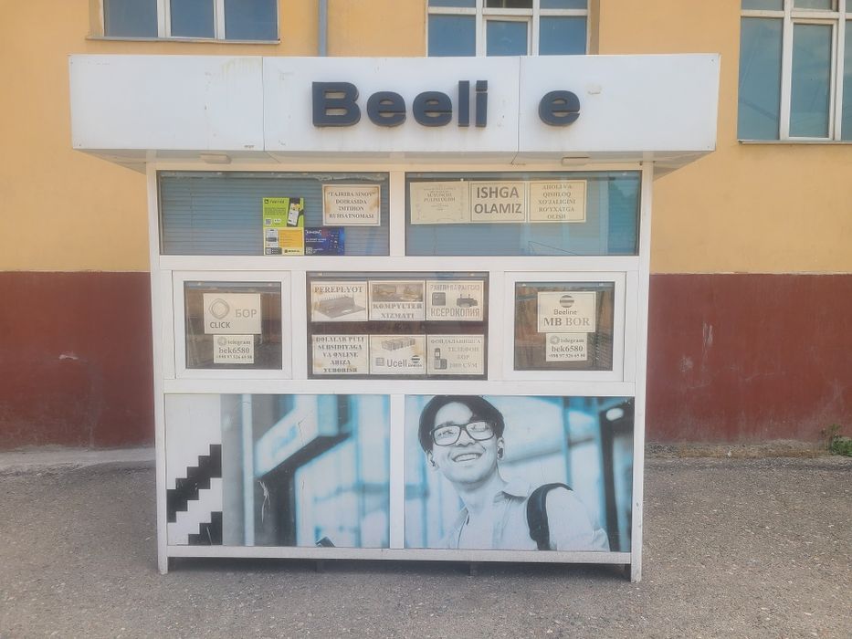 Tayyor biznes uchun ko'chma kiosk / Paynet va Mobil shoxobcha budkasi