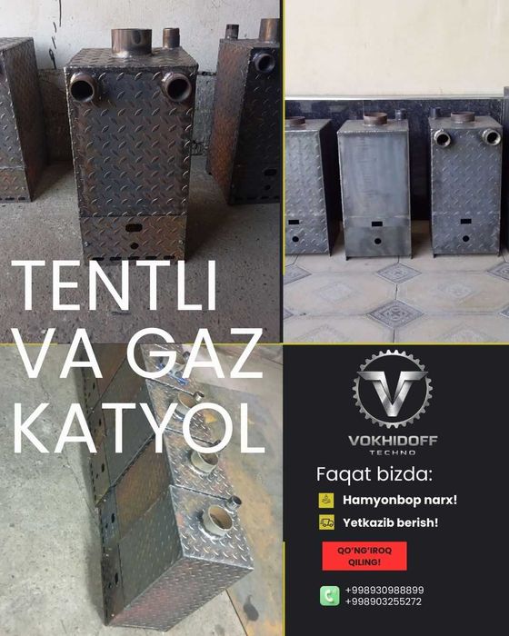 Bizda Qishki Aksiya!! Arzon narxda Stellaj (Стеллаж) bepul o'rnatamiz.