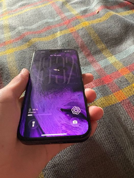 Iphone 15 pro, 256gb akb80