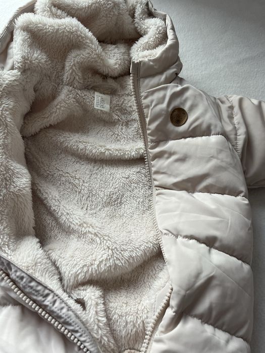 Бебешки космонавт H&M