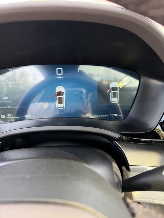 chempion smart ev