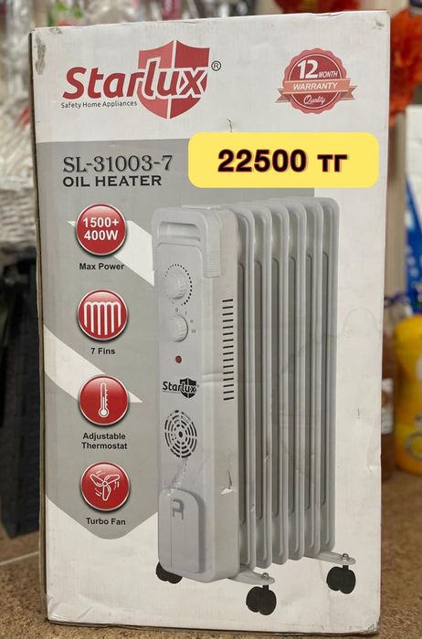 Электрические обогреватели