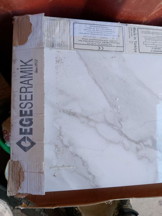 Плочки 99 х 33 Калаката 9 м2