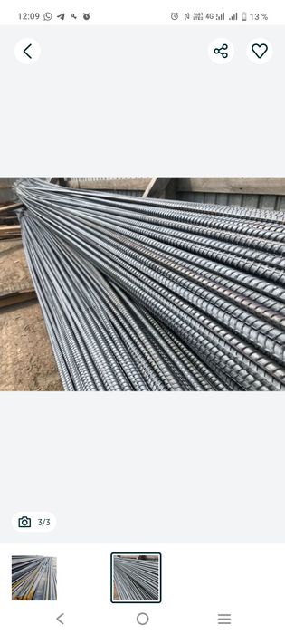 Арматура Россия д12