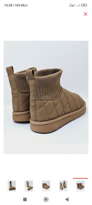 Продам женские угги