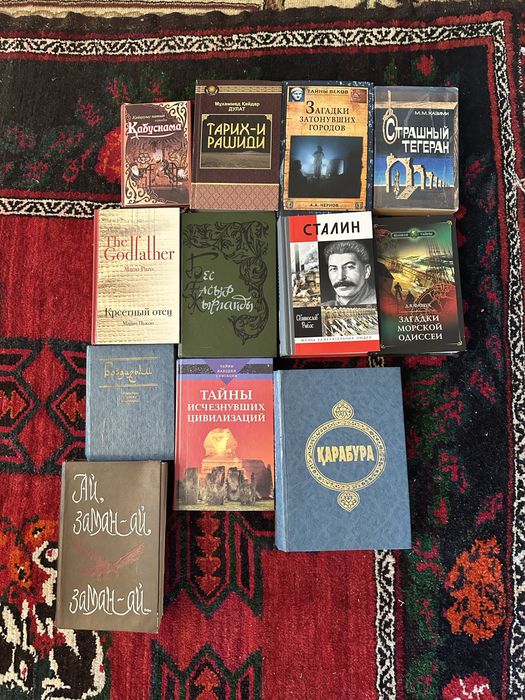 Стариные книги разного жанра
