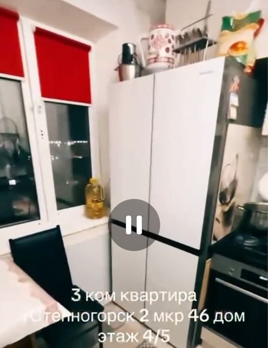 Продам квартиру 3-х комнатную