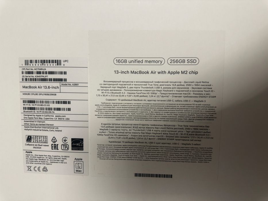 MacBook air m2 16/256