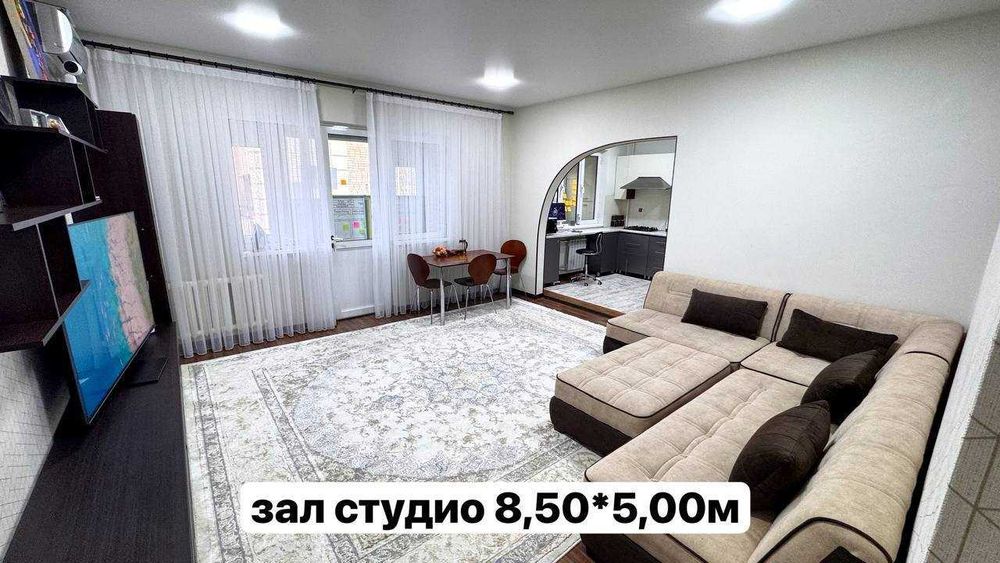 АРЗОН‼️‼️‼️Центр Вторичка ЕВРО ЛЮКС 4-Ком 100м2 Ор Чехова/60-Школа