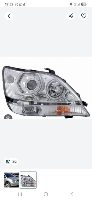 RX300 фар царапина жоқ