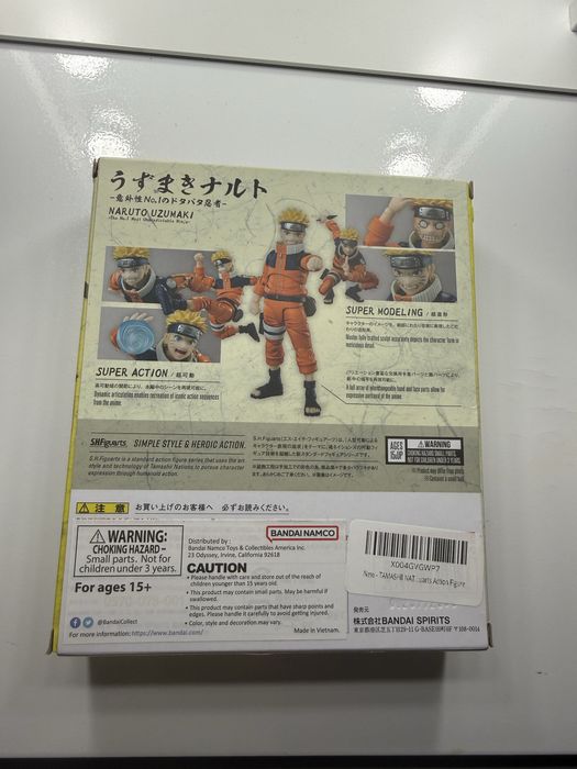 Экшн фигурка наруто (Naruto)