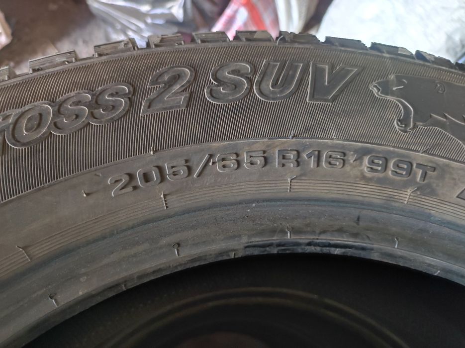 Продам шины зимние