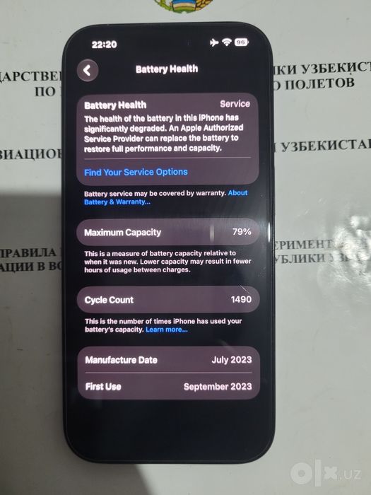 IPhone 15 Pro E-sim