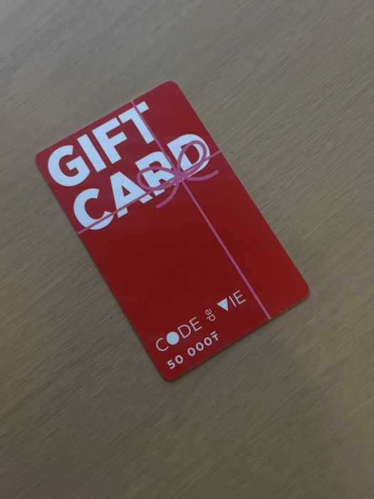 Сертификат Code de Vie