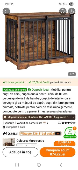 Cusca de interior din lemn