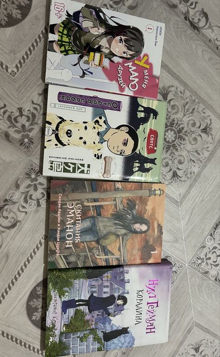 Продам комиксы и книгу