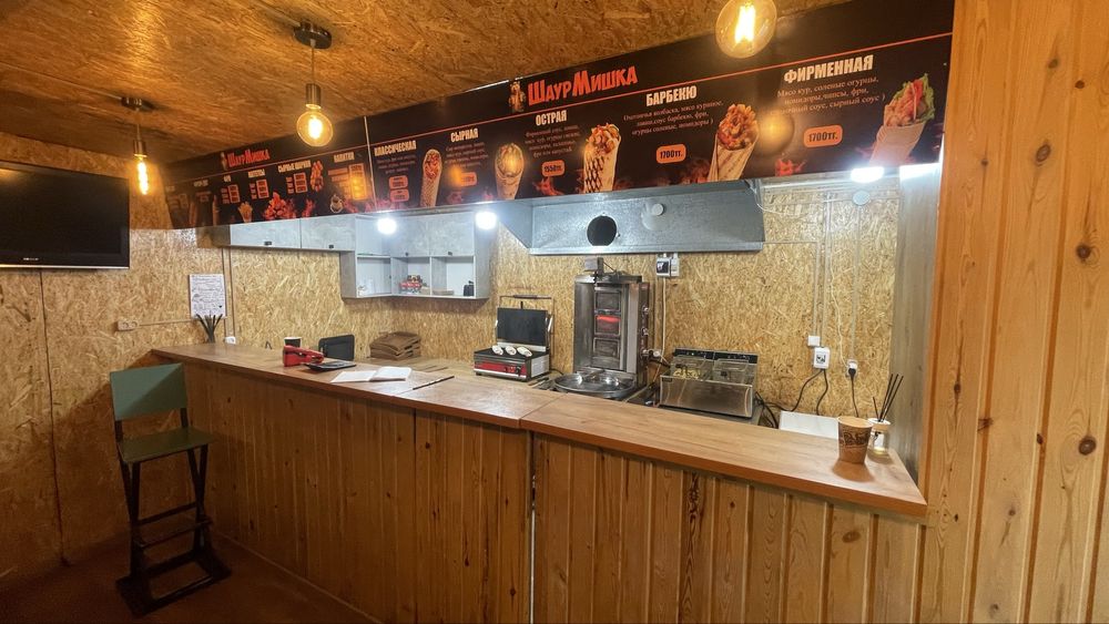 Донерка готовый бизнес