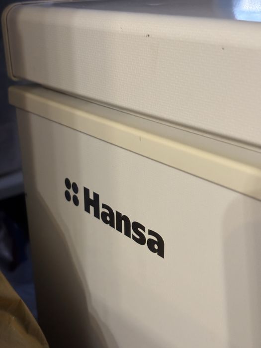 продам морозильный ларь