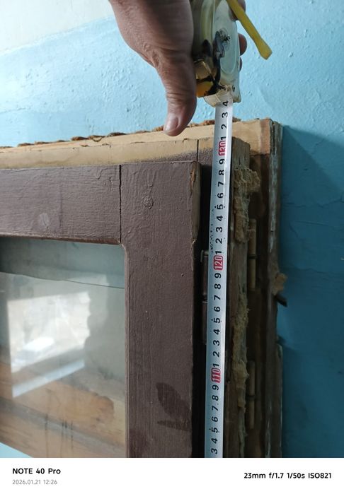 Ромлар айнек сотилади 2 донна