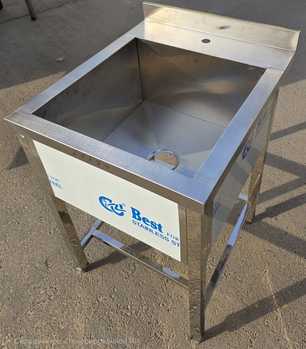 Мойка стол стеллаж