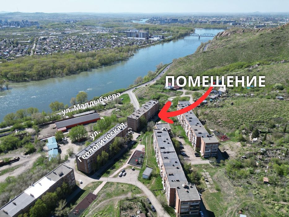 Продаётся коммерческое помещение