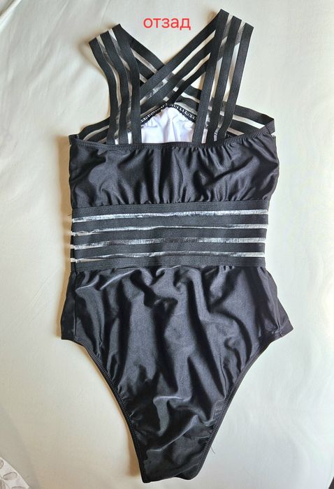 Чисто нов цял бански