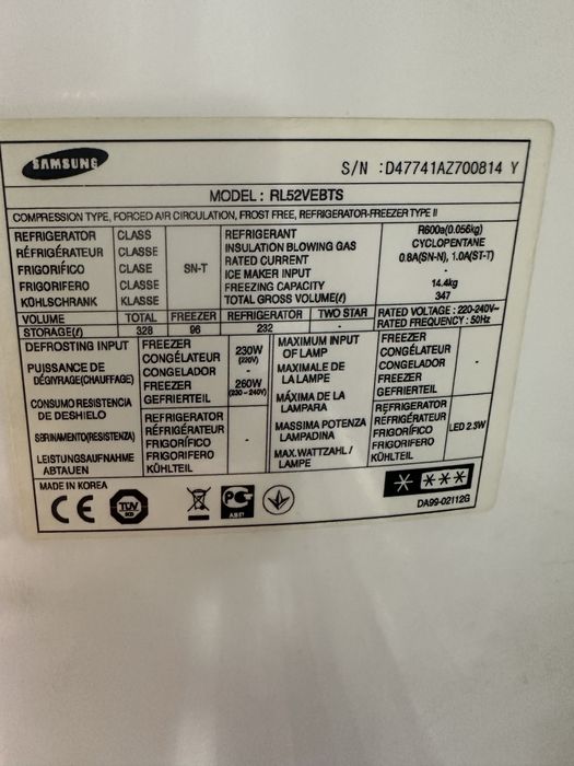 Холодильник Самсунг