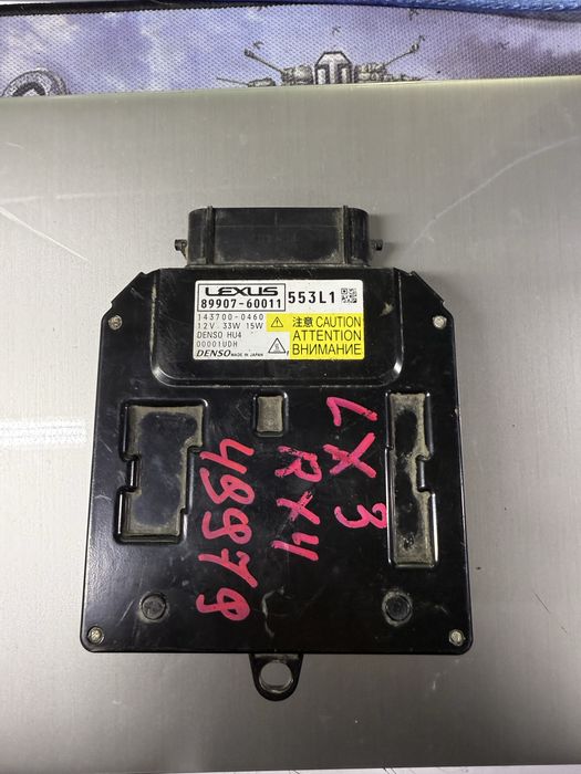 Блок фары Lexus Lx570