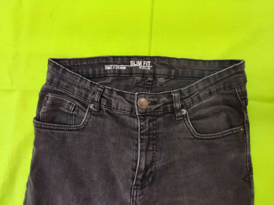 Мъжки сиви дънки