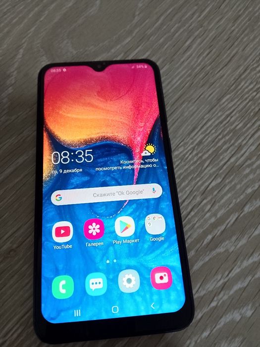 Samsung A10/   14000 мын